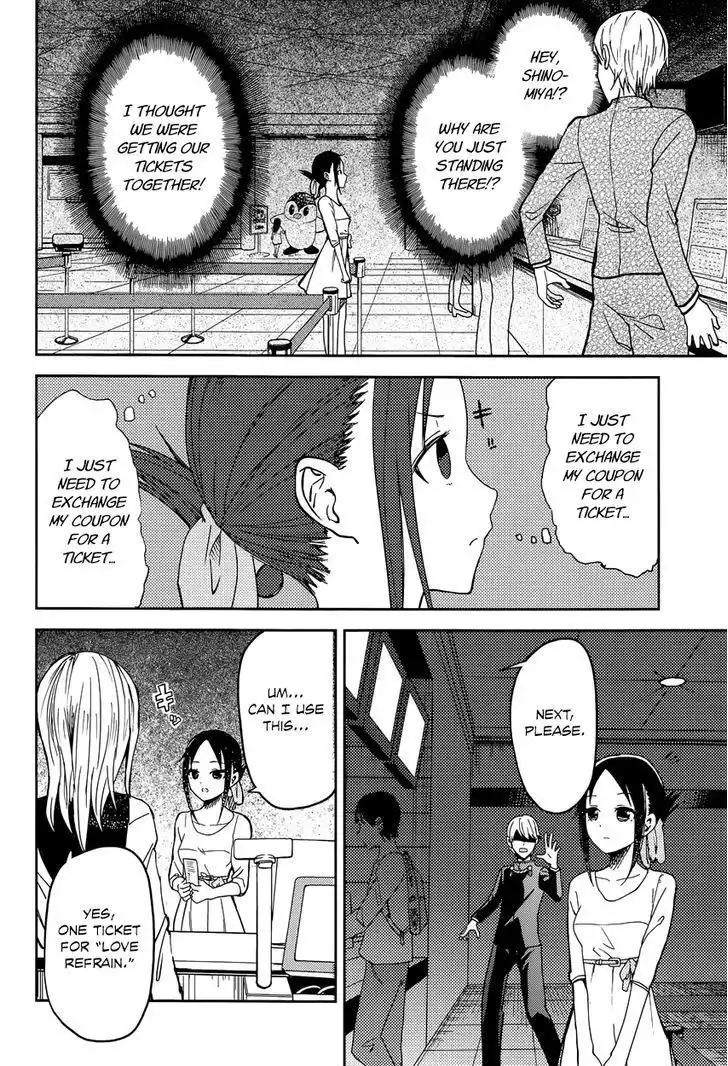 Kaguya-sama wa Kokurasetai - Tensai-tachi no Renai Zunousen Chapter 3 8